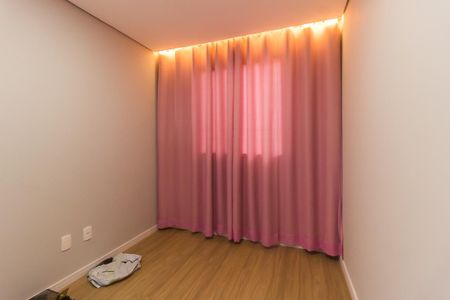 Apartamento para alugar com 42m², 2 quartos e 1 vaga Apartamento para alugar com 42m², 2 quartos e 1 vagaQuarto 1