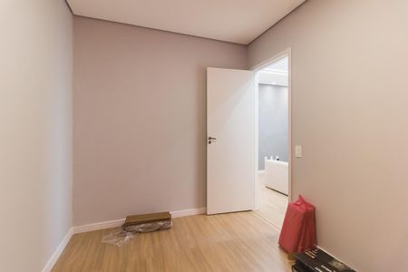 Apartamento para alugar com 42m², 2 quartos e 1 vaga Apartamento para alugar com 42m², 2 quartos e 1 vagaQuarto 1