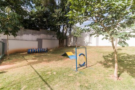 Apartamento para alugar com 42m², 2 quartos e 1 vaga Apartamento para alugar com 42m², 2 quartos e 1 vagaEspaço Pet