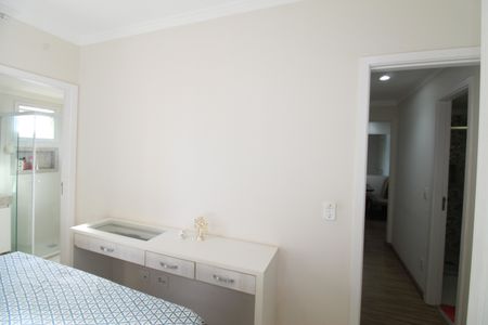 Apartamento para alugar com 64m², 2 quartos e 1 vagaSuíte