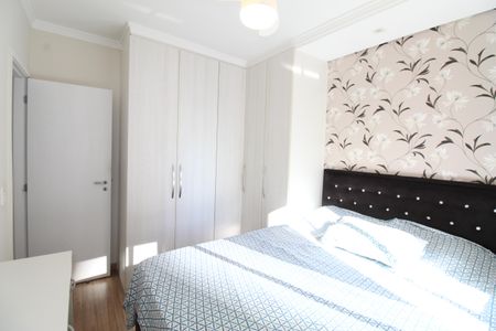 Apartamento para alugar com 64m², 2 quartos e 1 vagaSuíte