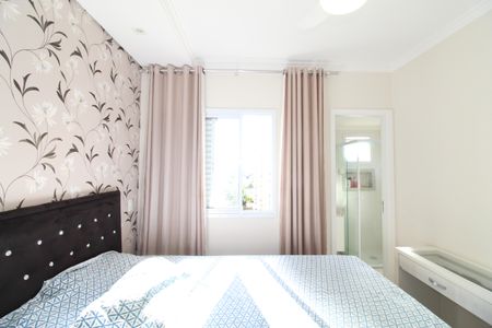 Apartamento para alugar com 64m², 2 quartos e 1 vagaSuíte