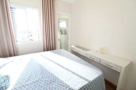 Apartamento para alugar com 64m², 2 quartos e 1 vagaSuíte