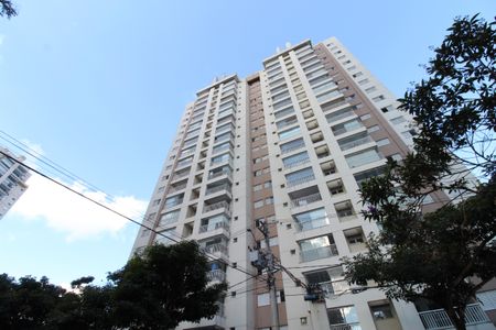 Apartamento para alugar com 64m², 2 quartos e 1 vagaFachada do Prédio
