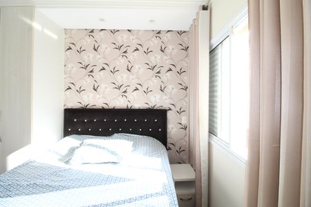 Apartamento para alugar com 64m², 2 quartos e 1 vagaSuíte
