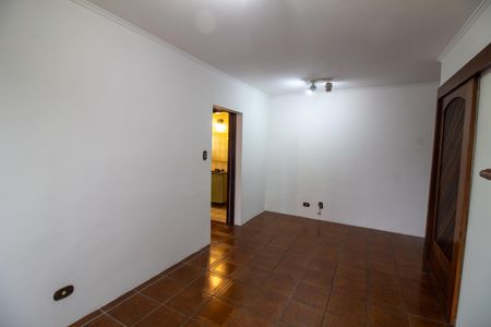 Apartamento à venda com 50m², 1 quarto e 1 vaga Apartamento à venda com 50m², 1 quarto e 1 vagaSala