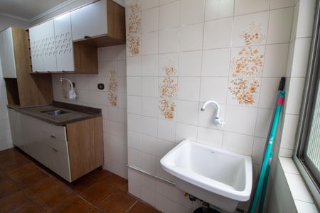 Apartamento à venda com 50m², 1 quarto e 1 vaga Apartamento à venda com 50m², 1 quarto e 1 vagaÁrea de Serviço