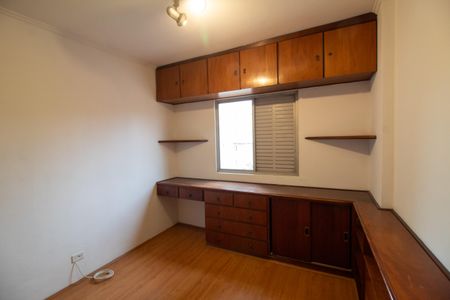 Apartamento à venda com 50m², 1 quarto e 1 vaga Apartamento à venda com 50m², 1 quarto e 1 vagaQuarto