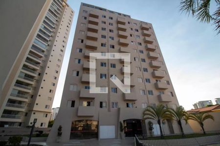 Apartamento à venda com 50m², 1 quarto e 1 vaga Apartamento à venda com 50m², 1 quarto e 1 vagaFachada do Prédio