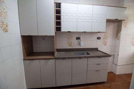 Apartamento à venda com 50m², 1 quarto e 1 vaga Apartamento à venda com 50m², 1 quarto e 1 vagaCozinha