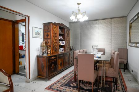 Casa à venda com 250m², 3 quartos e 2 vagas Casa à venda com 250m², 3 quartos e 2 vagasSala de Jantar