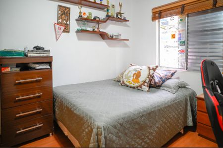 Casa à venda com 250m², 3 quartos e 2 vagas Casa à venda com 250m², 3 quartos e 2 vagasQuarto 1