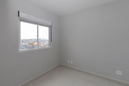 Apartamento à venda com 37m², 2 quartos e sem vaga Apartamento à venda com 37m², 2 quartos e sem vagaQuarto 2