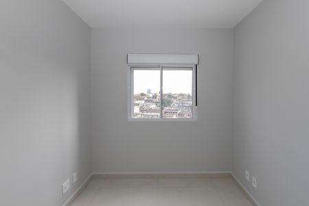 Apartamento à venda com 37m², 2 quartos e sem vaga Apartamento à venda com 37m², 2 quartos e sem vagaQuarto
