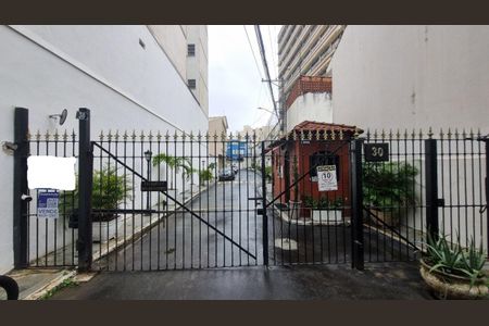 Apartamento à venda com 160m², 4 quartos e 1 vaga Apartamento à venda com 160m², 4 quartos e 1 vagaFachada do Condomínio