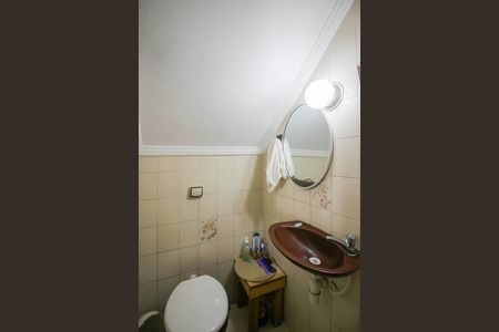 Casa à venda com 136m², 2 quartos e 1 vaga Casa à venda com 136m², 2 quartos e 1 vagaLavabo