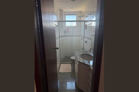 Apartamento à venda com 95m², 3 quartos e 2 vagasBanheiro Suíte