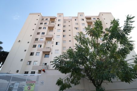 Apartamento para alugar com 60m², 2 quartos e 1 vagaFachada