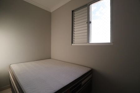 Apartamento para alugar com 60m², 2 quartos e 1 vagaQuarto 1