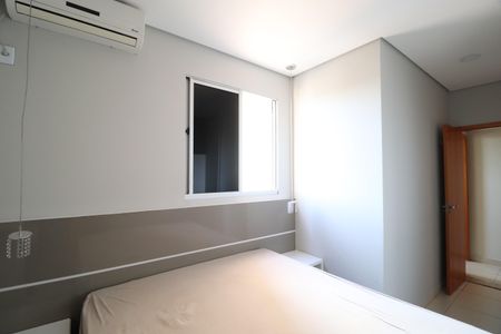 Apartamento para alugar com 60m², 2 quartos e 1 vagaQuarto 2 - Suíte