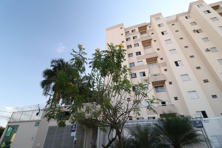 Apartamento para alugar com 60m², 2 quartos e 1 vagaFachada
