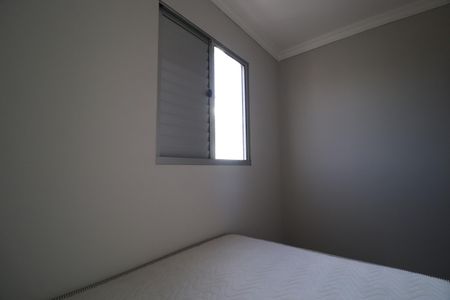 Apartamento para alugar com 60m², 2 quartos e 1 vagaQuarto 1