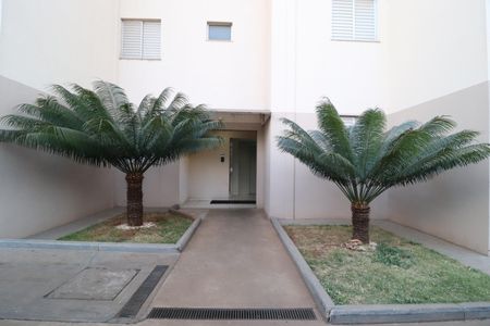 Apartamento para alugar com 60m², 2 quartos e 1 vagaHall de entrada