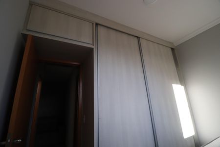 Apartamento para alugar com 60m², 2 quartos e 1 vagaQuarto 1