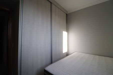 Apartamento para alugar com 60m², 2 quartos e 1 vagaQuarto 1