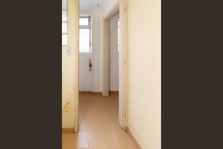 Apartamento à venda com 70m², 2 quartos e 1 vagaQuarto de Serviço