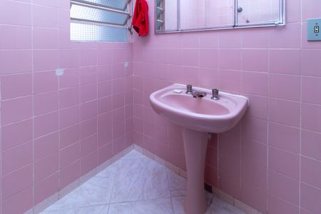 Apartamento à venda com 70m², 2 quartos e 1 vagaBanheiro