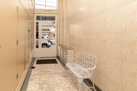 Apartamento à venda com 70m², 2 quartos e 1 vagaHall de Entrada