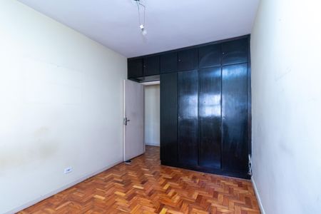 Apartamento à venda com 70m², 2 quartos e 1 vagaQuarto 1
