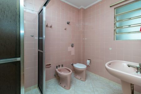 Apartamento à venda com 70m², 2 quartos e 1 vagaBanheiro