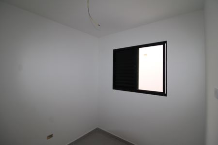 Apartamento à venda com 42m², 2 quartos e sem vagaQuarto 