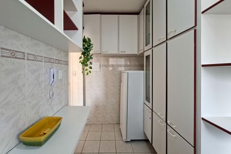 Apartamento para alugar com 50m², 1 quarto e 1 vaga Apartamento para alugar com 50m², 1 quarto e 1 vagaCozinha