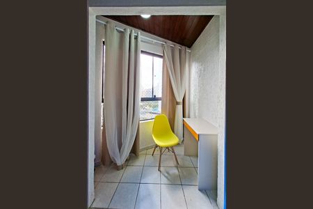 Apartamento para alugar com 50m², 1 quarto e 1 vaga Apartamento para alugar com 50m², 1 quarto e 1 vagaQuarto