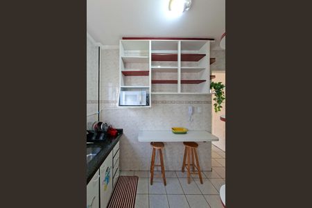 Apartamento para alugar com 50m², 1 quarto e 1 vaga Apartamento para alugar com 50m², 1 quarto e 1 vagaCozinha