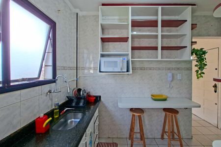 Apartamento para alugar com 50m², 1 quarto e 1 vaga Apartamento para alugar com 50m², 1 quarto e 1 vagaCozinha
