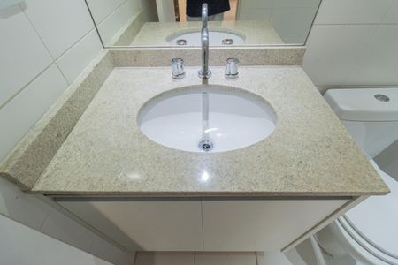 Apartamento à venda com 56m², 2 quartos e 1 vagaBanheiro Social