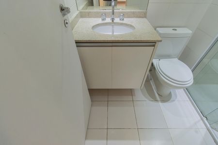 Apartamento à venda com 56m², 2 quartos e 1 vagaBanheiro Social