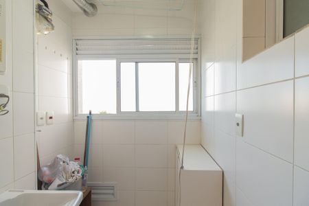 Apartamento à venda com 56m², 2 quartos e 1 vagaÁrea de Serviço