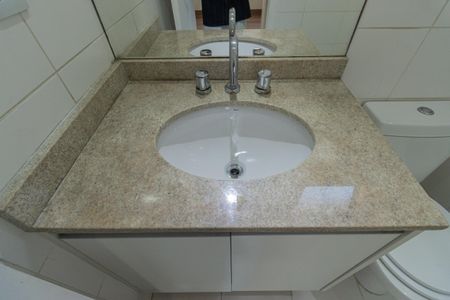 Apartamento à venda com 56m², 2 quartos e 1 vagaBanheiro da Suíte