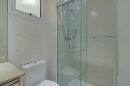 Apartamento à venda com 56m², 2 quartos e 1 vagaBanheiro Social