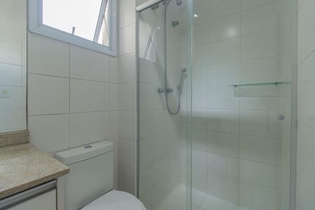 Apartamento à venda com 56m², 2 quartos e 1 vagaBanheiro da Suíte