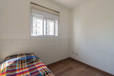 Apartamento à venda com 56m², 2 quartos e 1 vagaSuíte