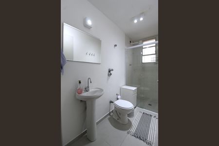 Apartamento para alugar com 60m², 1 quarto e 1 vagaBanheiro