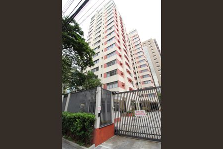 Apartamento para alugar com 60m², 1 quarto e 1 vagaFachada do Prédio