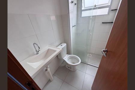 Apartamento à venda com 48m², 2 quartos e 1 vagaBanheiro Social