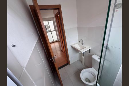 Apartamento à venda com 48m², 2 quartos e 1 vagaBanheiro Social